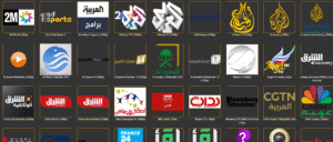 تحميل ملف M3U لقنوات سعودية 60 قناة