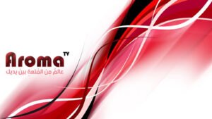 اسهل طريقة لتنزيل وتفعيل تطبيق اروما Aroma IPTV على شاشة التليفزيون الذكية