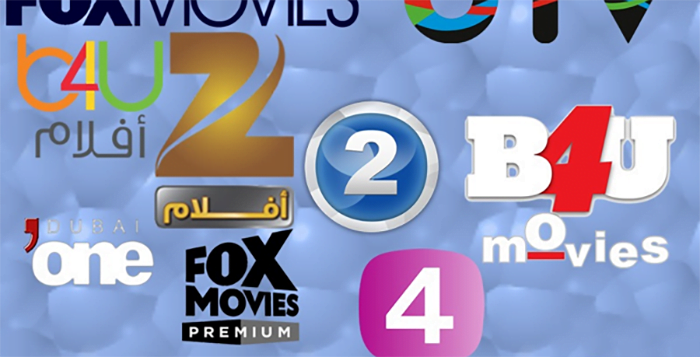 تحميل ملف قنوات M3U جديدة للأفلام